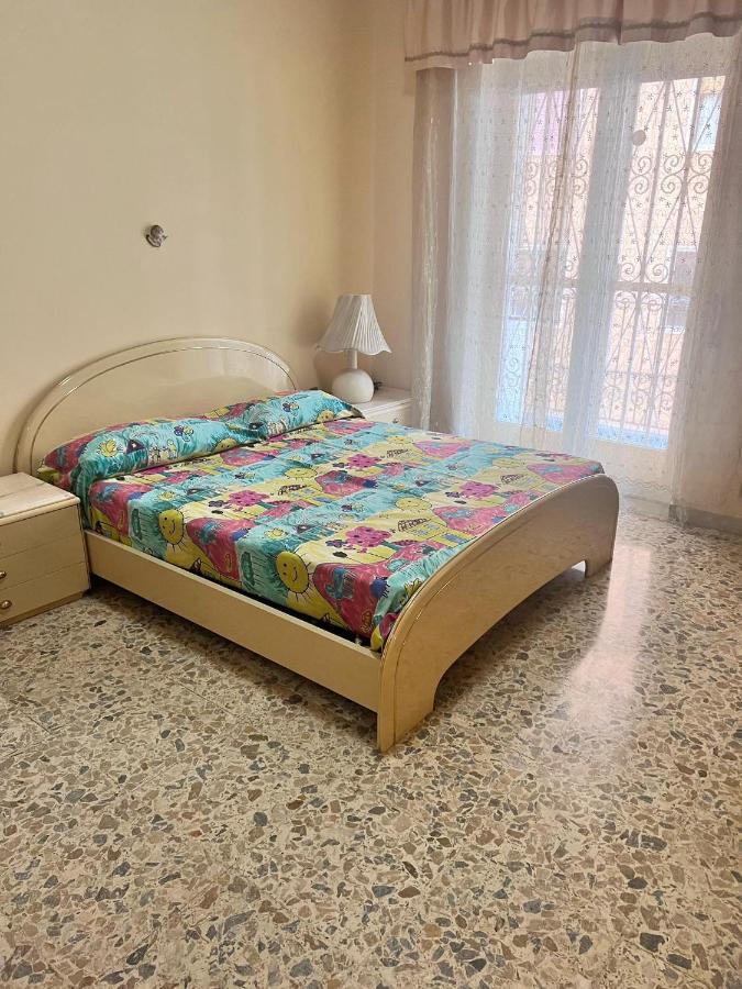 Vomero Cilea House